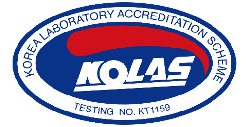 KOLAS시험의뢰